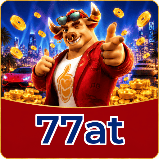 Logo 77at Plataforma Certificada