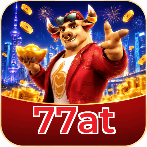 77at Logo Seguro